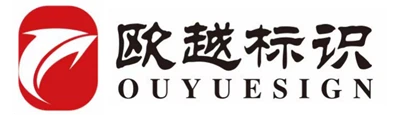 Hangzhou  Ouyue  Pengenalan  Kejuruteraan  Co.,  Ltd.