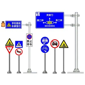 Tanda Arah Lorong